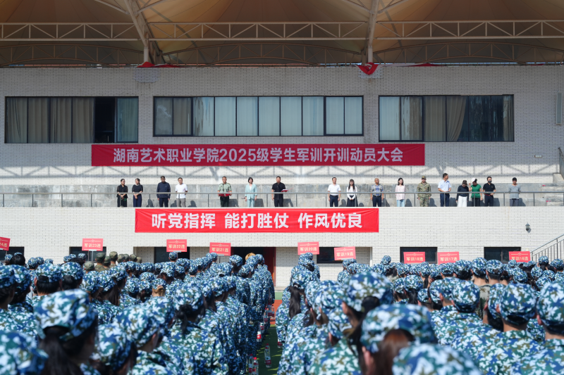 图片 2(1).png