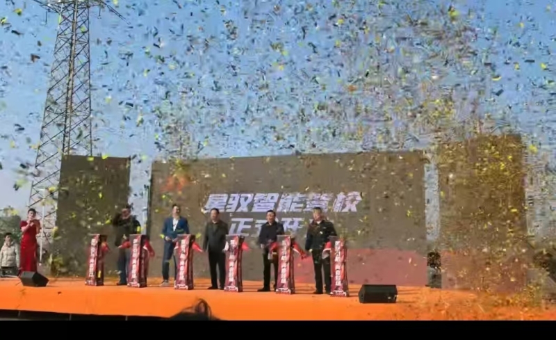 学工保卫后勤支部开展12月主题党日活动暨党员大会