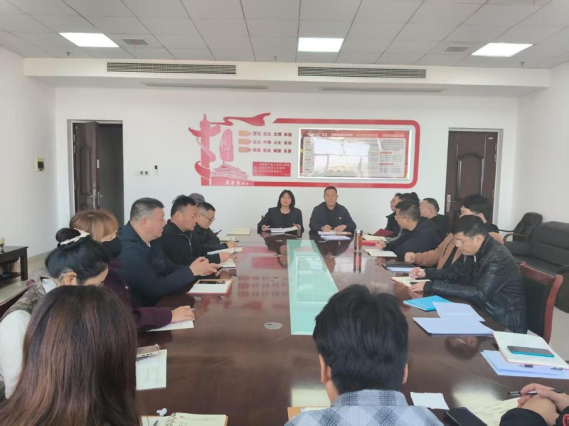 学工保卫后勤党支部召开组织生活会简讯