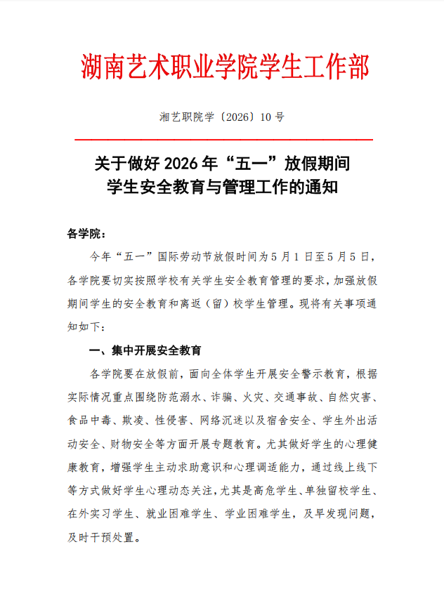 ac9a755573aa14040d2e33ac2d8a7b91.png
