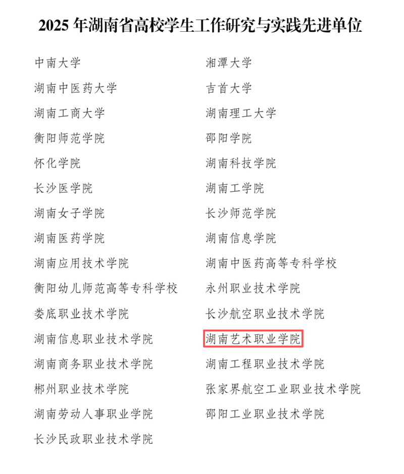 c190b106-d557-44f1-9ccd-6e6546b6cae7.png