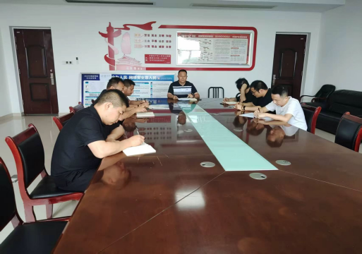 学工保卫后勤党支部 召开师德师风专题法纪教育学习大会