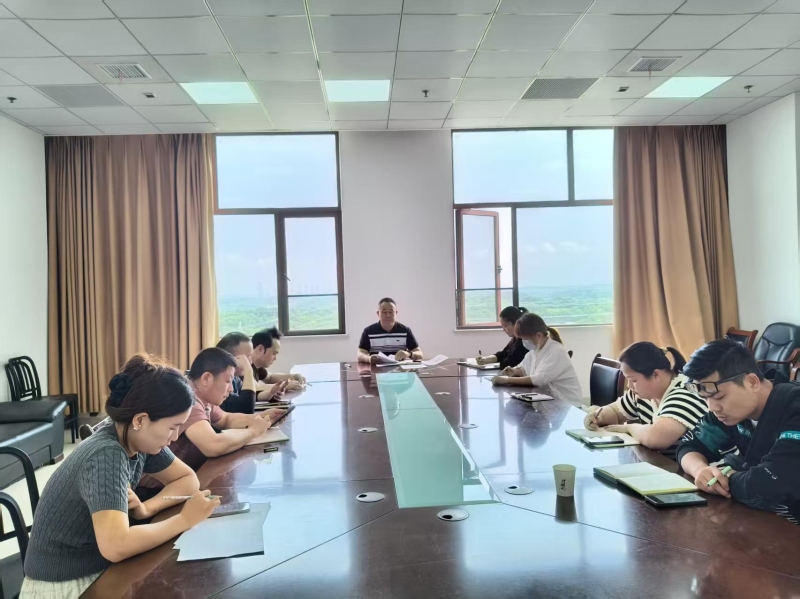 学生工作部组织召开师德师风专题法纪教育工作专题会议
