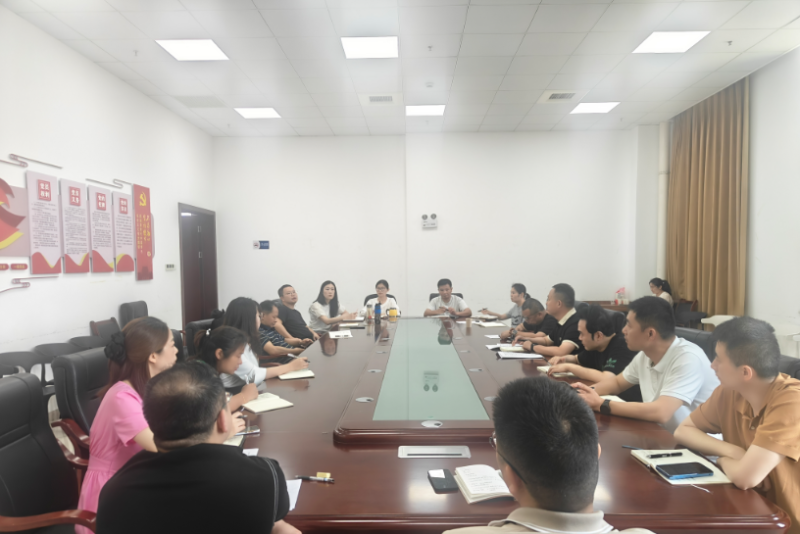学生工作部组织召开毕业生离校系统使用工作暨校园安全稳定工作会议